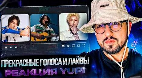 Oxxxymiron YouTube
