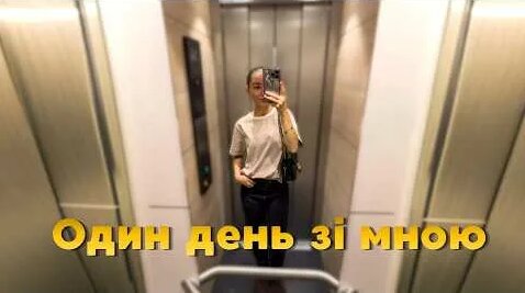 Oxxxymiron YouTube