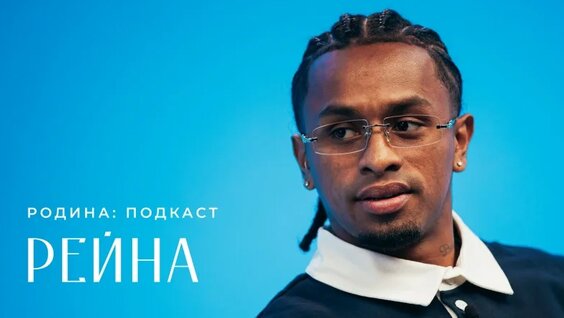 Парк Горького VK Видео