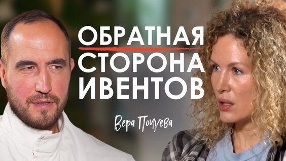 Парк Горького VK Видео