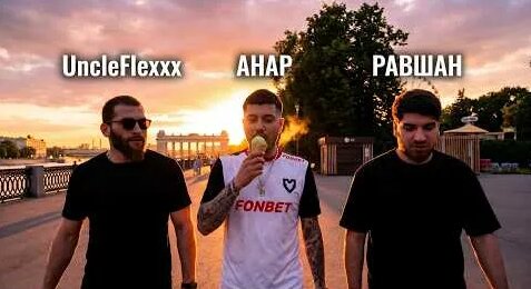 Парк Горького YouTube