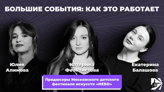 Парк Горького VK Видео