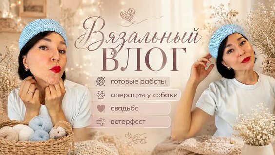 Парк Горького YouTube