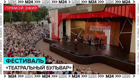 Парк Горького VK Видео