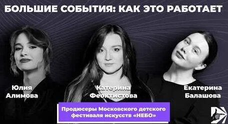 Парк Горького YouTube