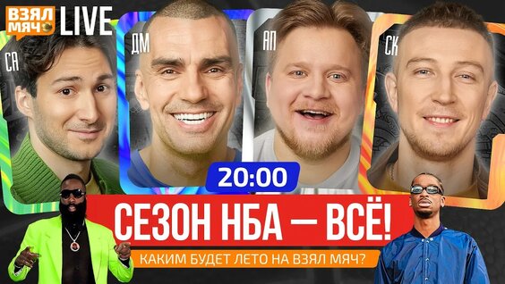 Парк Горького YouTube