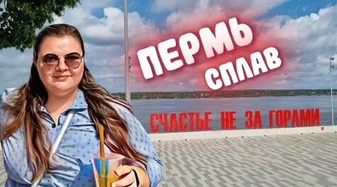 Парк Горького YouTube