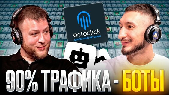 Паша Техник YouTube