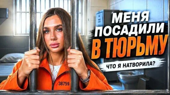 Паша Техник Rutube