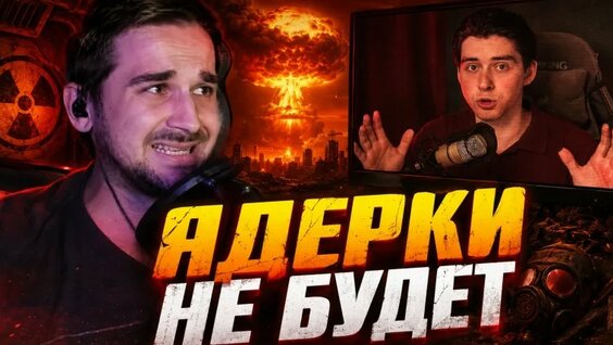 Пашу VK Видео