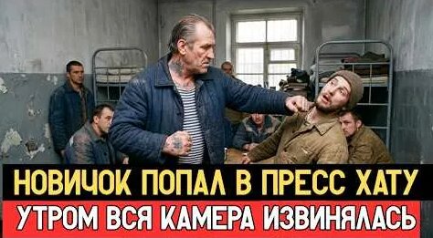 Пашу YouTube