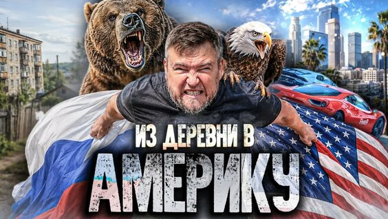 Пашу YouTube