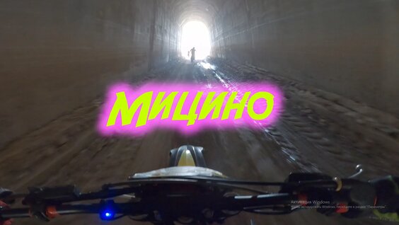 Пашу VK Видео
