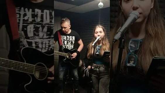 Пашу Rutube