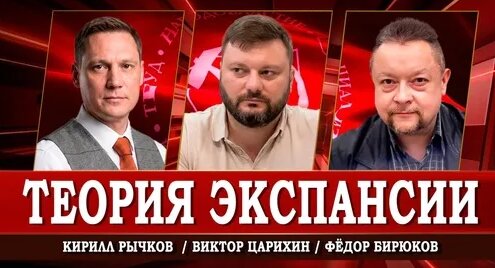 Пашу Дзен