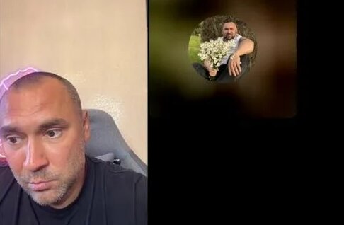 Пашу Rutube