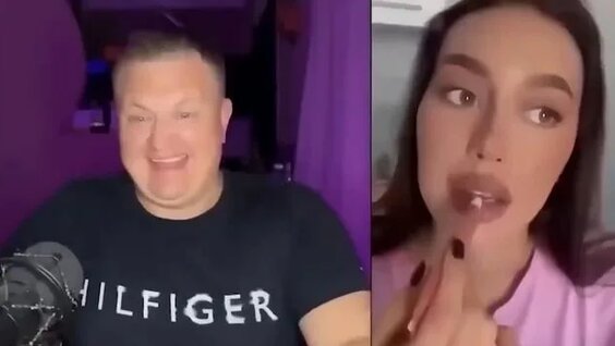 Пашу Rutube
