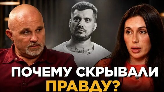 Пашу VK Видео