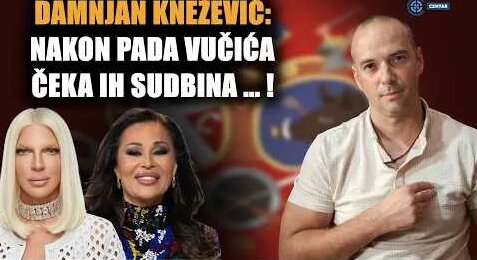 Пасош YouTube