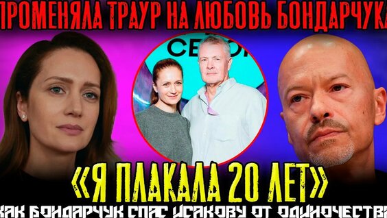 Паулина Андреева YouTube