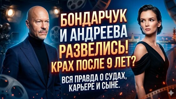 Паулина Андреева YouTube
