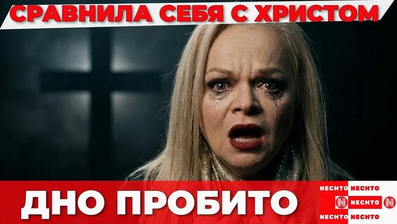 Паулина Андреева YouTube