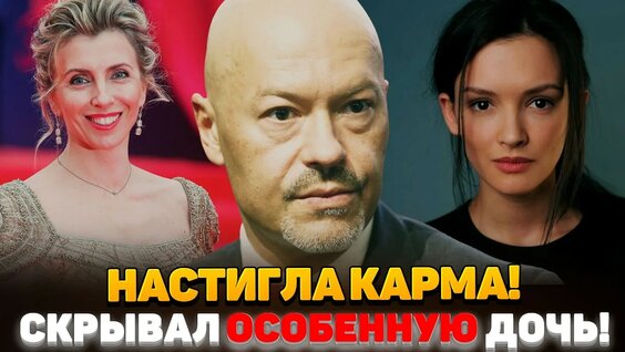 Паулина Андреева YouTube