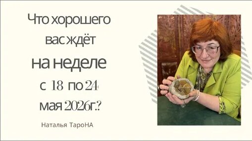 Пауло Коэльо Дзен