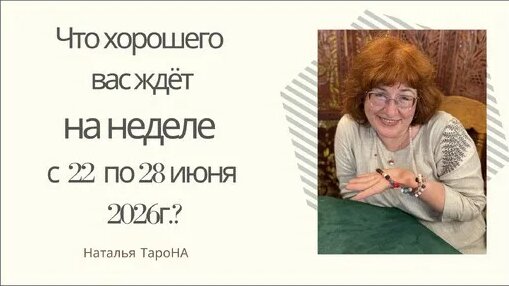 Пауло Коэльо Дзен