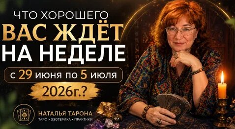 Пауло Коэльо Дзен