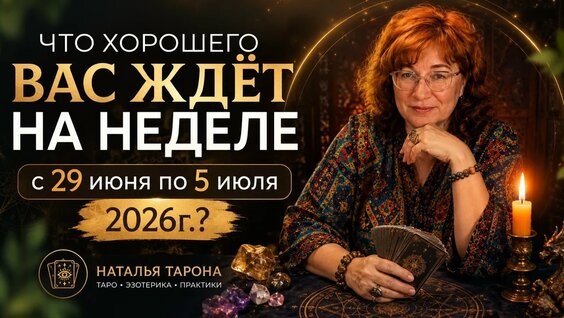 Пауло Коэльо VK Видео