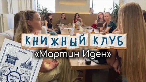 Пауло Коэльо YouTube