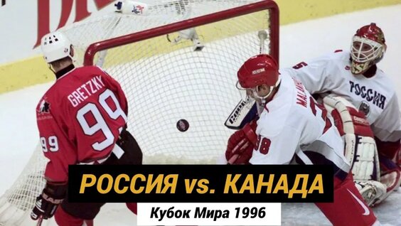 Павел Буре VK Видео