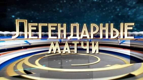 Павел Буре VK Видео