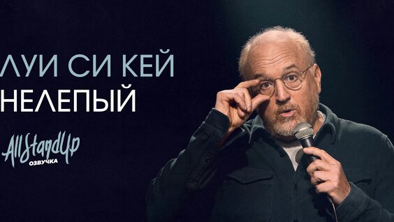 Павел Дедищев VK Видео