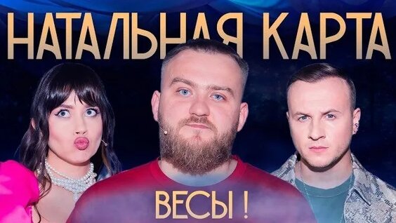 Павел Дедищев Rutube