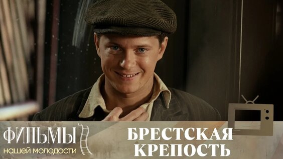 Павел Деревянко YouTube