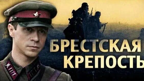 Павел Деревянко VK Видео