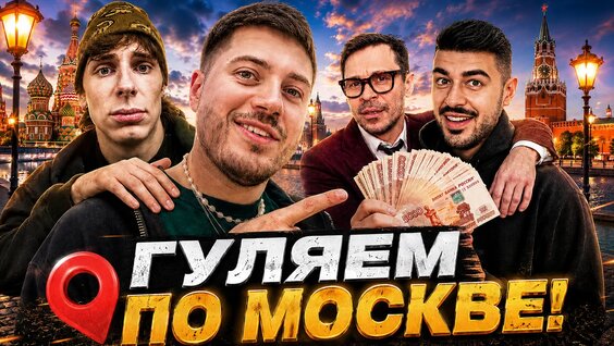 Павел Деревянко VK Видео
