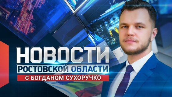 Павел Деревянко Rutube