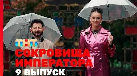 Павел Деревянко YouTube