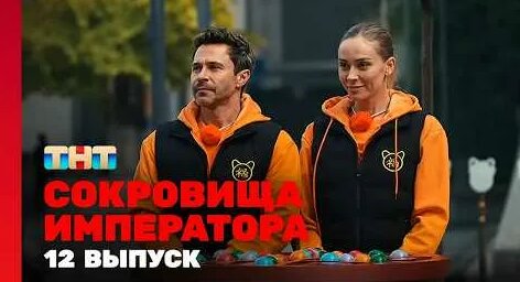 Павел Деревянко YouTube