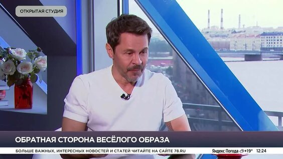Павел Деревянко VK Видео