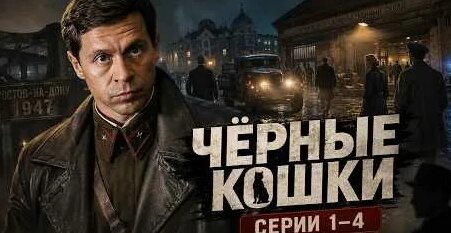 Павел Деревянко YouTube