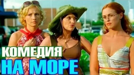 Павел Деревянко ОК