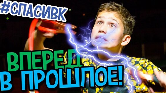 Павел Дуров Rutube