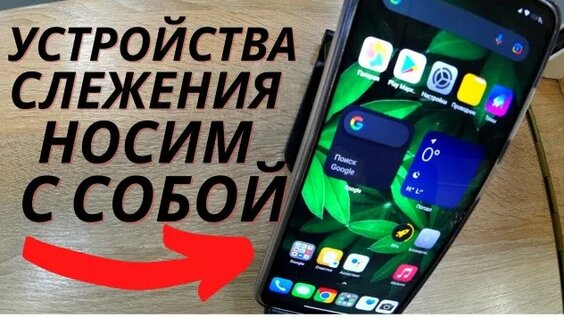 Павел Дуров Rutube