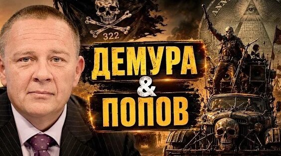 Павел Дуров Rutube