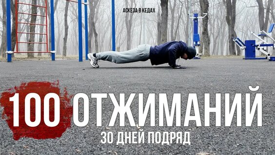 Павел Дуров Rutube