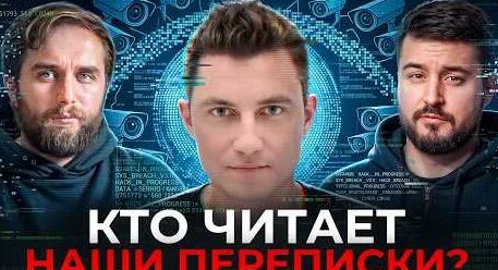 Павел Дуров YouTube
